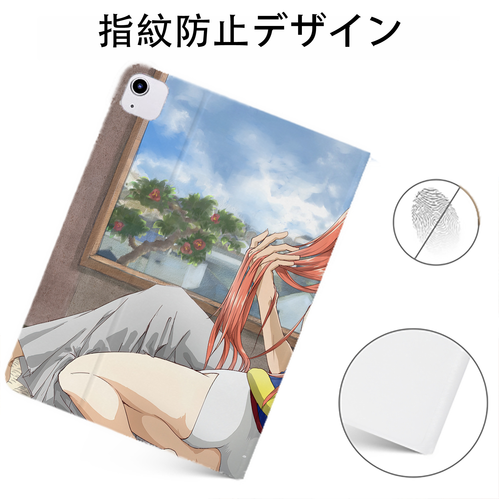 （画像用） ぎんたま 坂田銀時（さかたぎんとき） 神楽 志村新八（しむら しんぱち） GINTAMA Sakata Gintoki Kagura Shimura Shinpachi IPadケース ペンホルダー付き ブックスタイルデザイン